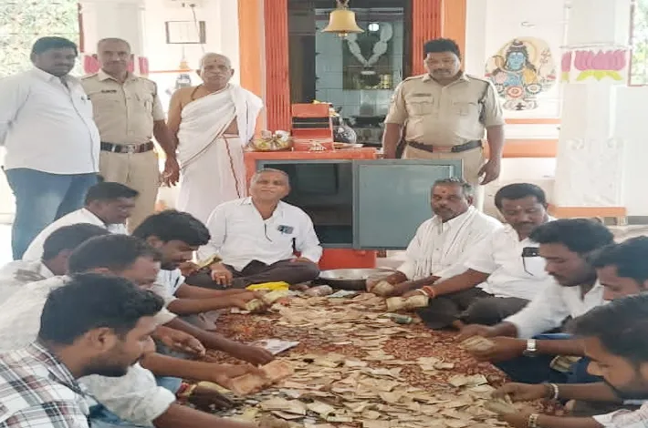 కంగ్టి, శ్రీ సిద్ధేశ్వర స్వామి ఆలయ హుండీ లెక్కింపు