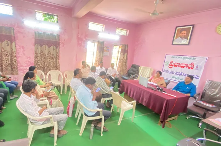 ప్రజావాణిని సద్వినియోగం చేసుకోవాలి...