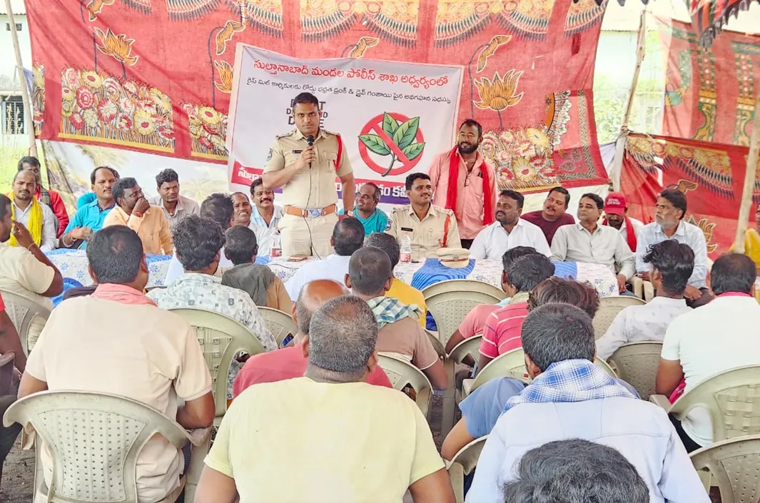 కార్మికులు మత్తు పదార్థాలకు దూరంగా ఉండాలి