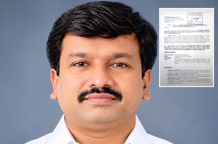 ఆర్మూర్‌–ఆదిలాబాద్‌ రైల్వే లైన్‌ సర్వేపై హర్షం
