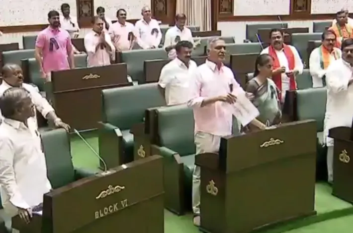 తెలంగాణ అసెంబ్లీలో గందరగోళం