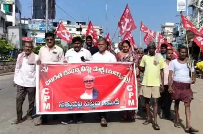 సీఈసీ రాజీనామాకు సీపీఎం డిమాండ్