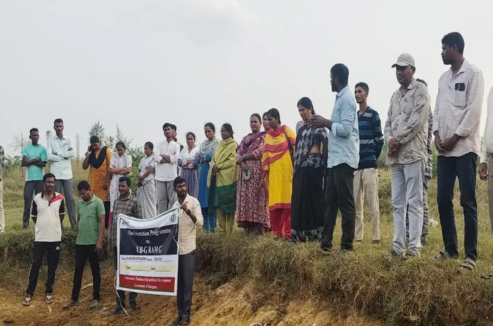 వీబీజీ రామ్‌జీ పథకంపై మేట్లకు శిక్షణ