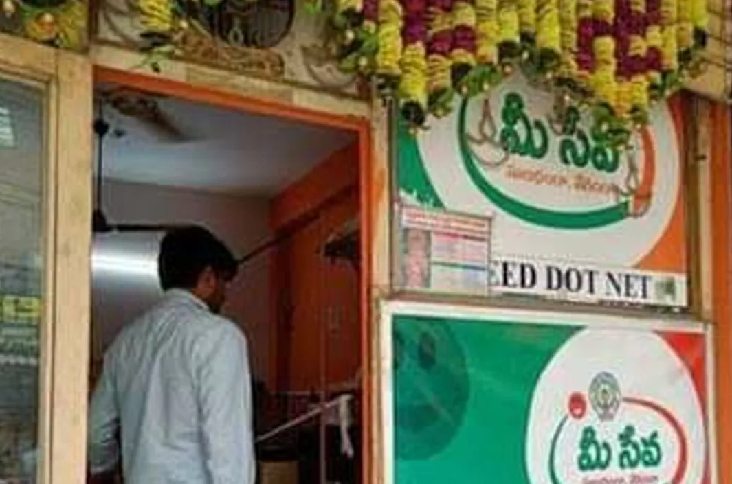 ఆధార్ కేంద్రాల్లో నిబంధనలకు తిలోదకాలు!