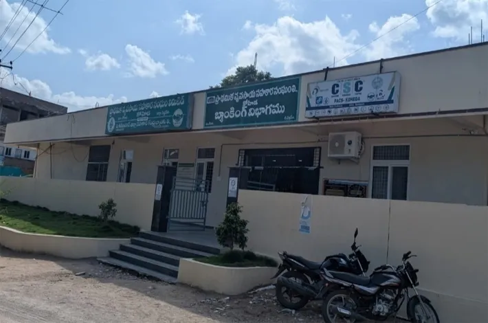 ‘కోహెడ ఫ్యాక్స్’పై ‘నలుగురి’!?