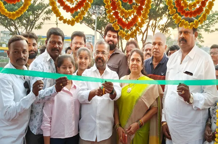 ఓం చాముండేశ్వరి ఎగ్జిబిషన్ ప్రారంభించిన ఎమ్మెల్యే