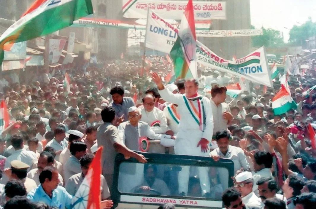 చార్మినార్ వేదికగా సద్భావన సందేశం