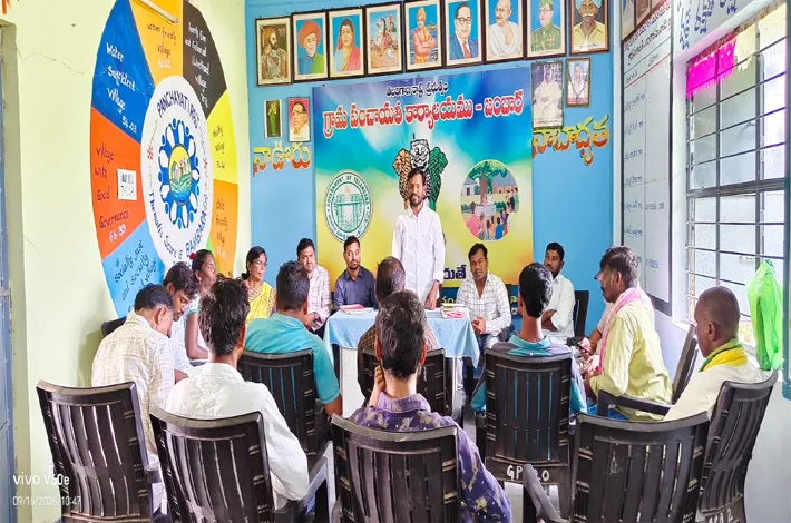 వీబీజీ రాంజీ పథకంపై అవగాహన