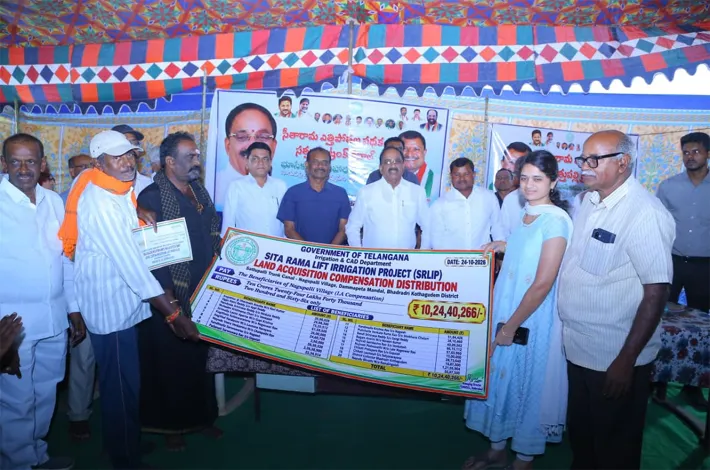 నాగుపల్లిలో సీతారామ ప్రాజెక్ట్ పనుల పరిశీలన