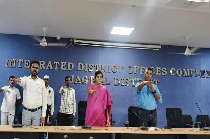 జగిత్యాల కలెక్టరేట్‌లో విజిలెన్స్ అవగాహన కార్యక్రమం