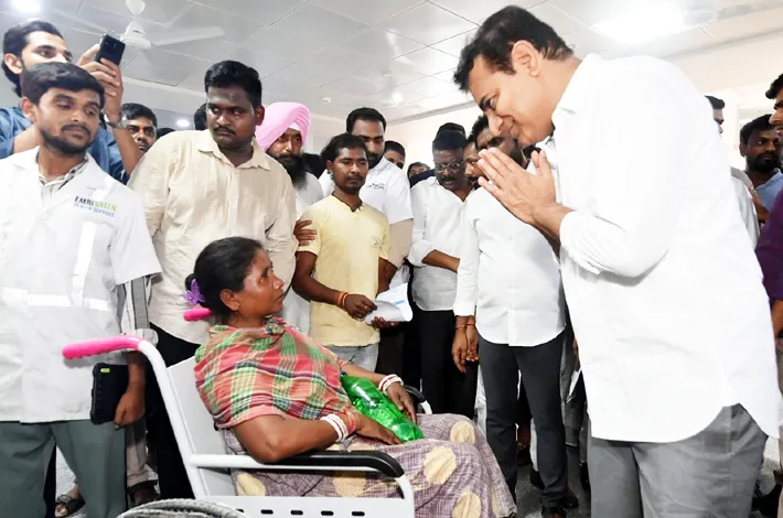 https://www.vijayakranthinews.com/uploads/articles/article_49045293.webp
