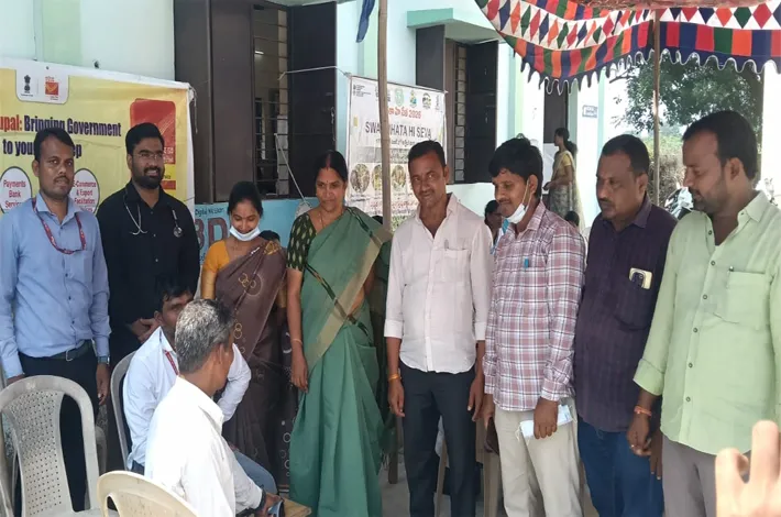 గ్రామ పంచాయతీ సిబ్బందికి ప్రమాద బీమాపై అవగాహన