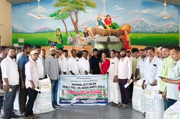 రైతులు సబ్సిడీ విత్తనాలను సద్వినియోగం చేసుకోవాలి