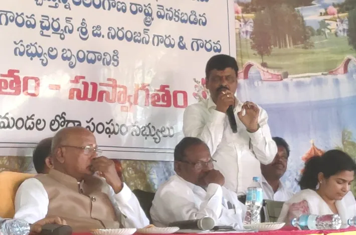 లోదా కులస్తుల ప్రాంతాన్ని పరిశీలించిన బీసీ కమిషన్