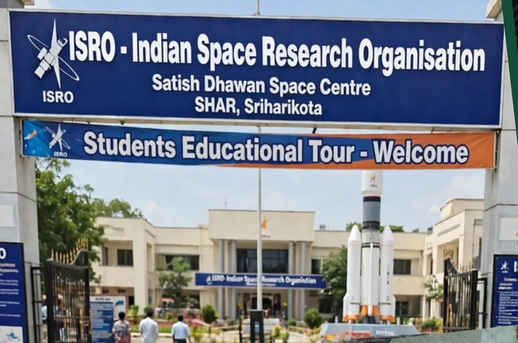 ఇస్రో సందర్శనకు పరీక్ష.. రేపే చివరి ఛాన్స్
