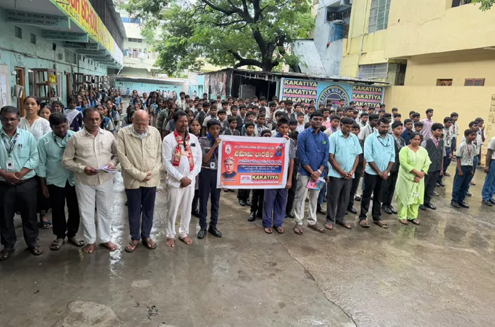 మంథనిలో ఘనంగా సామూహిక వందేమాతరం గీతాలాపన