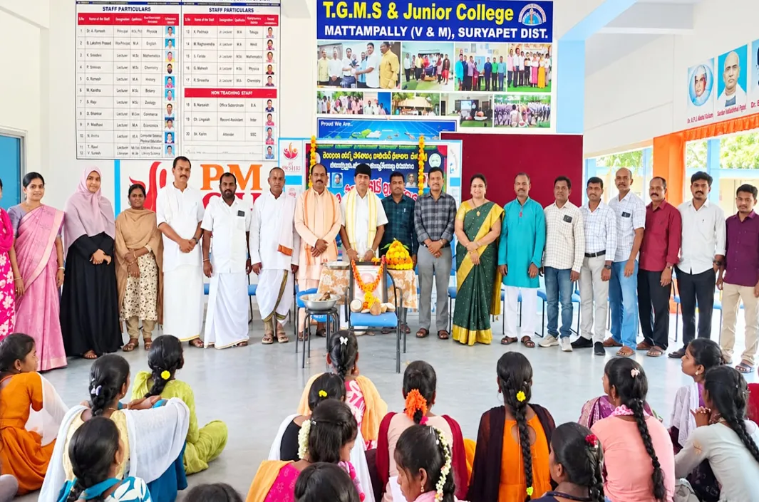 మోడల్ స్కూల్‌లో ఘనంగా తెలంగాణ భాషా దినోత్సవం