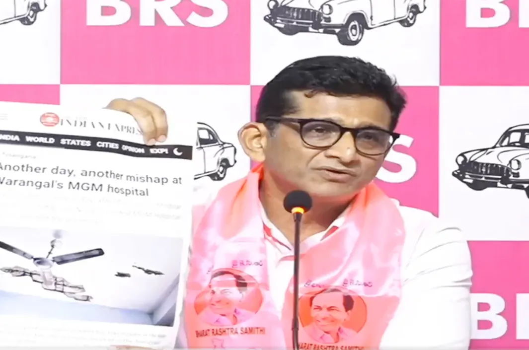 క్యాన్సర్‌ ఆసుపత్రికి ఈ దుస్థితా?