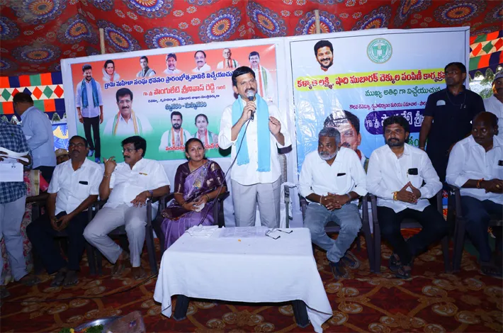 అర్హులందరికీ ఇందిరమ్మ ఇండ్ల