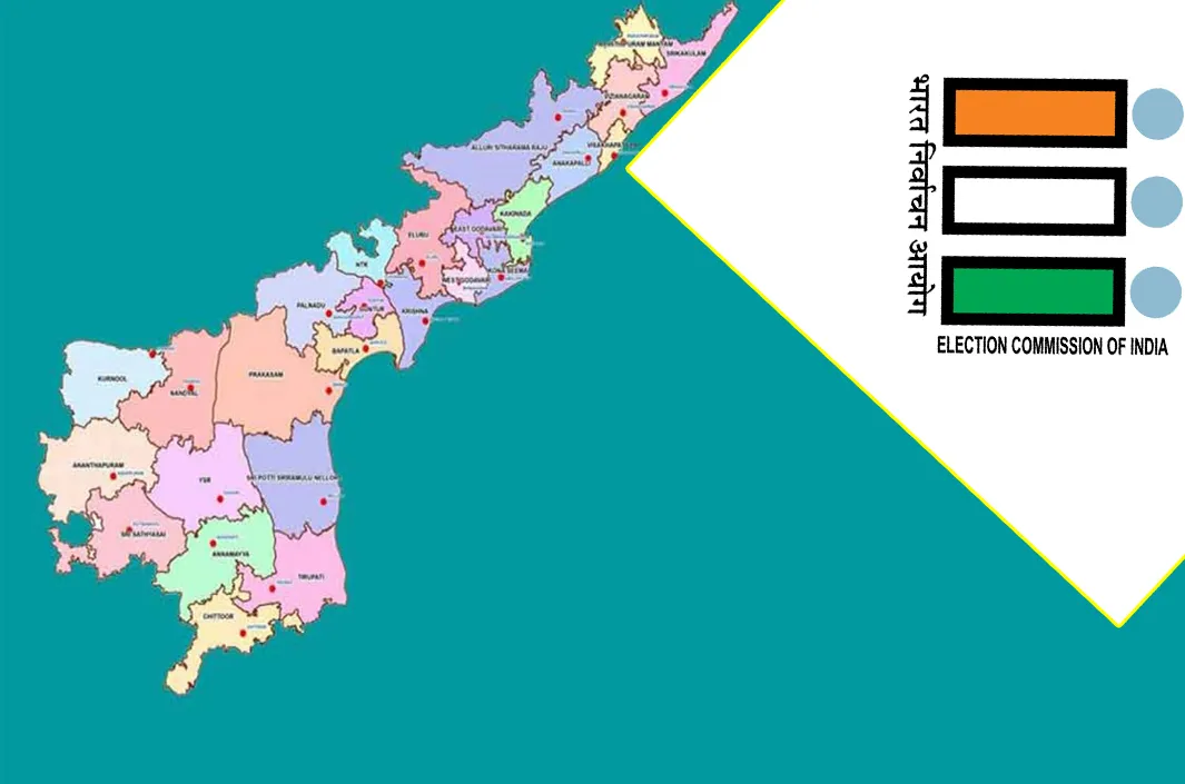 ముగిసిన నామినేషన్ల పర్వం