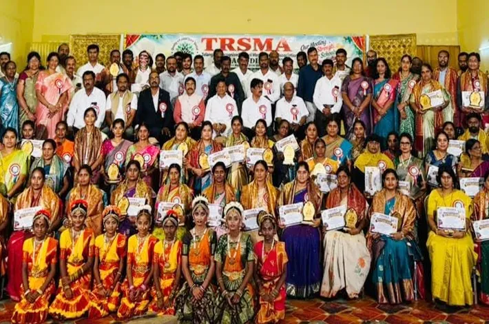 ఘనంగా TRSMA ఉత్తమ ఉపాధ్యాయ అవార్డులు