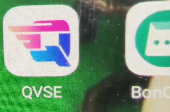 ఆన్‌లైన్ ట్రేడింగ్ పేరుతో టోకరా 