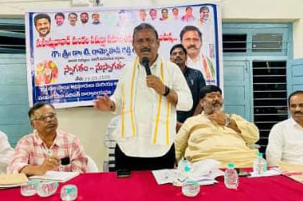 అభివృద్ధి, ప్రజా సమస్యలపై సమీక్షించిన పరిగి ఎమ్మెల్యే టీఆర్‌ఆర్
