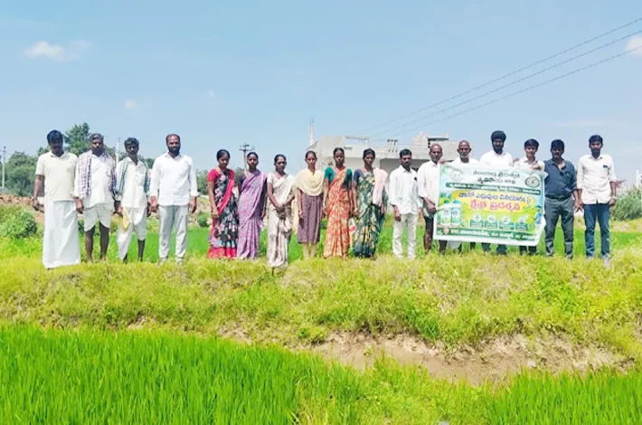 ప్రకృతి వ్యవసాయంపై రైతులకు అవగాహన