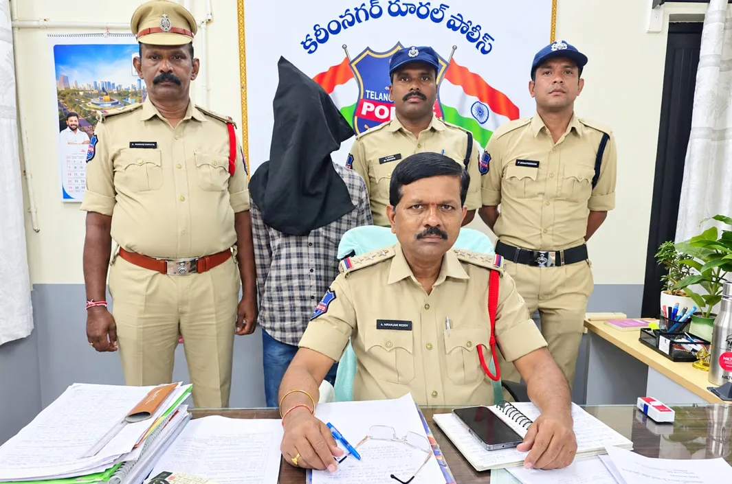 ఘరానా దొంగ అరెస్ట్