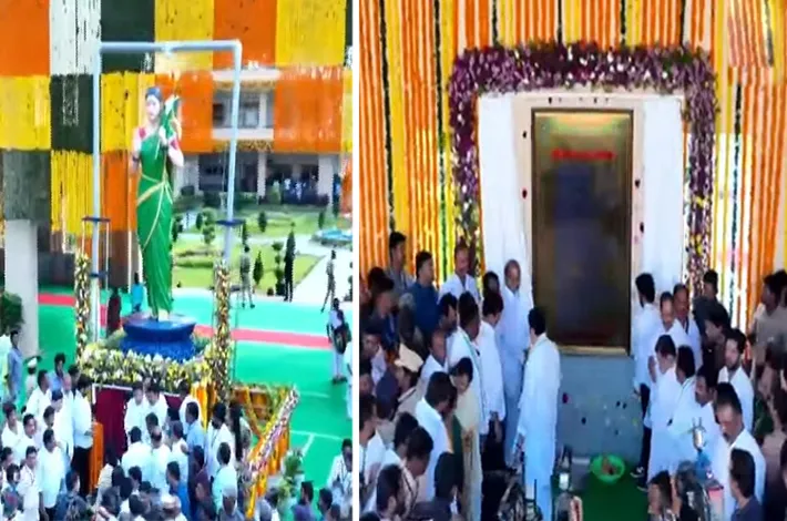 కొత్త కలెక్టరేట్‌కు రేవంత్ రెడ్డి శ్రీకారం