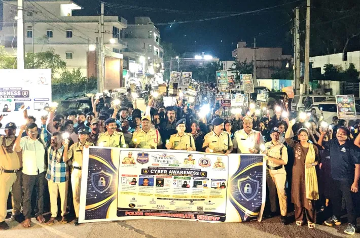 సైబర్ నేరాలపై గజ్వేల్‌లో భారీ ఫ్లాష్ వాక్