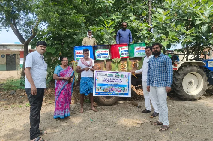 చెత్తను వేరు చేసి అందించాలి: ఎంపీడీవో మహేశ్వరరావు