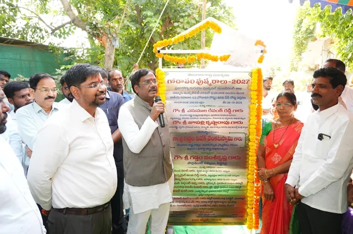 చెన్నూరును పర్యాటక, ఆధ్యాత్మిక కేంద్రంగా తీర్చిదిద్దుతా..!