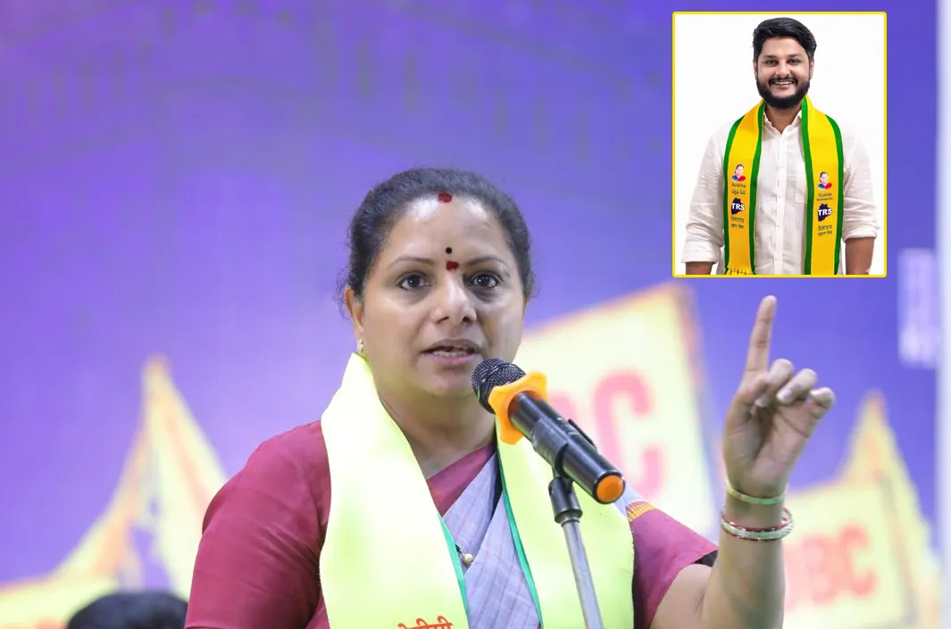 TRS ఎమ్మెల్సీ అభ్యర్థిగా ఆకాశ్ కొల్లూరు