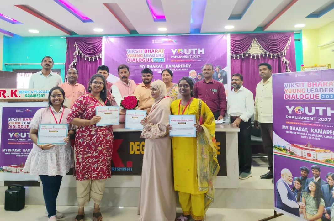 వక్తృత్వ పోటీలో బాన్సువాడ నర్సింగ్ విద్యార్థిని ప్రతిభ