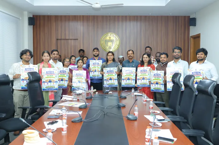 యువతను సామాజిక కార్యక్రమాలలో భాగస్వాములను చేయాలి