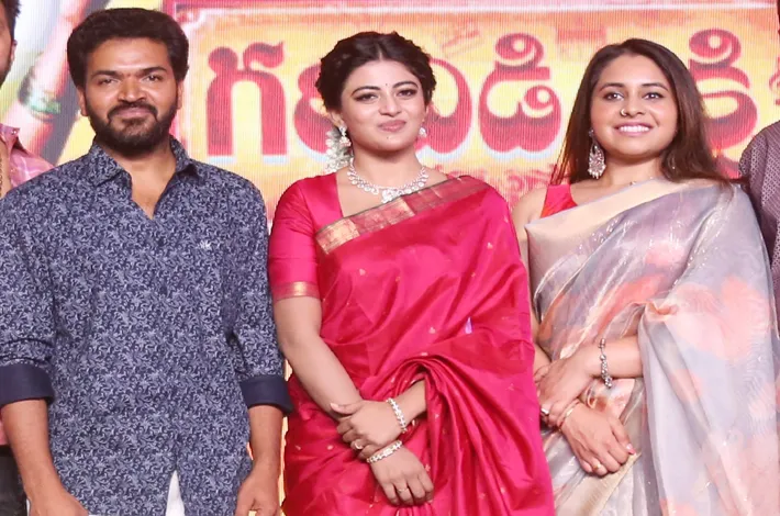 గరివిడి లక్ష్మిఆడిస్తుంది.. పాడిస్తుంది.. కన్నీళ్లు పెట్టిస్తుంది! 