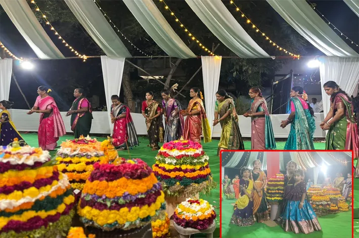 ఘనంగా సద్దుల బతుకమ్మ వేడుకలు