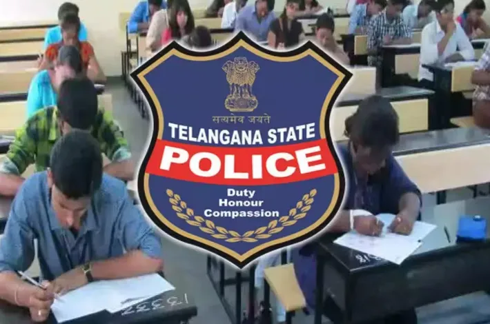 పోలీసు ఉద్యోగాలకు రాత పరీక్ష తేదీలు విడుదల