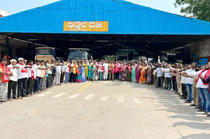 ఆర్టీసీ పరిరక్షణకు కృషి