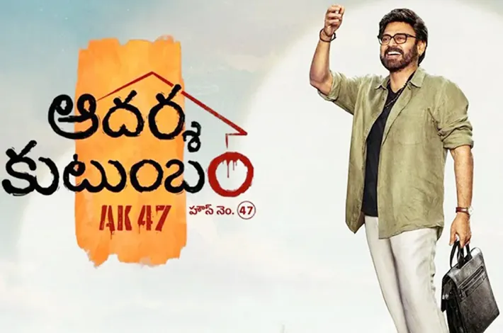 ట్రైలర్‌తోనే సెన్సేషన్..