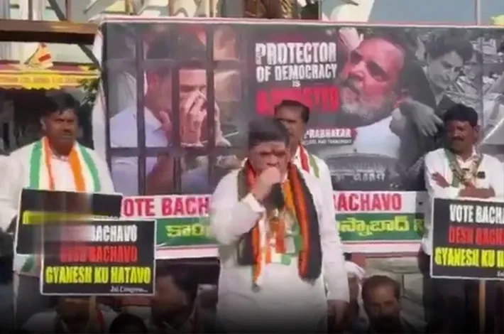 హుస్నాబాద్‌లో కాంగ్రెస్ నిరసన
