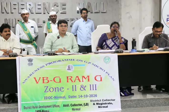 నీటి సంరక్షణ పనులు చేపట్టాలి