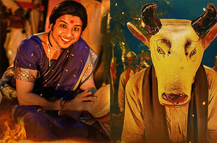 ఆస్కార్ బరిలో  గోంధల్