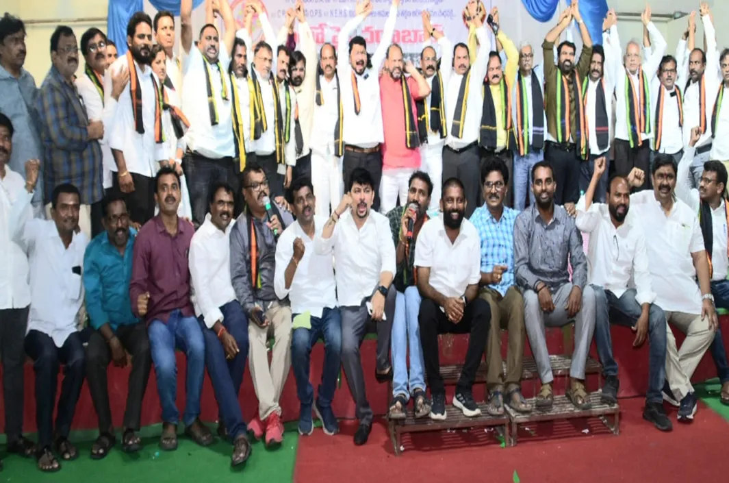 'చలో హైదరాబాద్' వాయిదా 