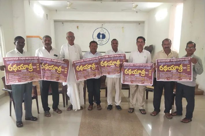 ఆర్థిక ఆధారిత రిజర్వేషన్లు కల్పించాలి