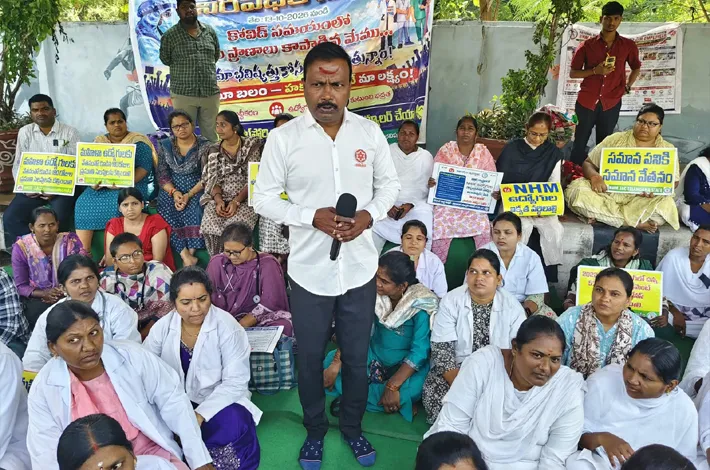 11వ రోజు కు చేరిన ఎన్ఎంహెచ్ ఉద్యోగుల నిరవధిక సమ్మె