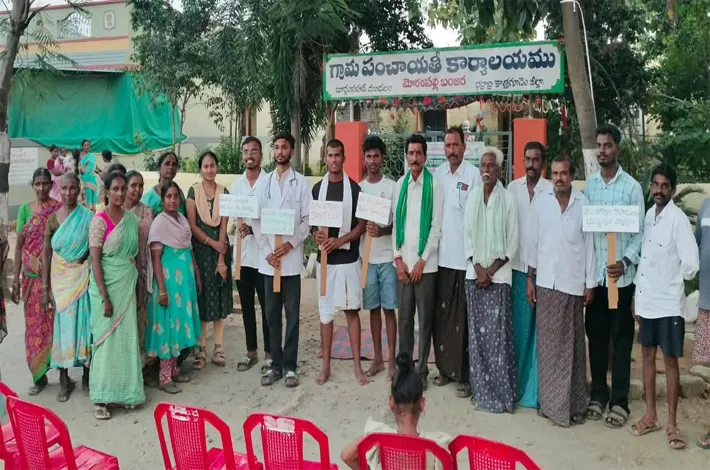 రసాయనాల అధిక వినియోగంపై అవగాహన నాటిక