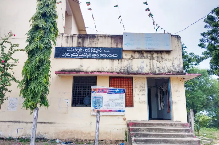 ఏసీబీకి చిక్కిన జిపిఓ