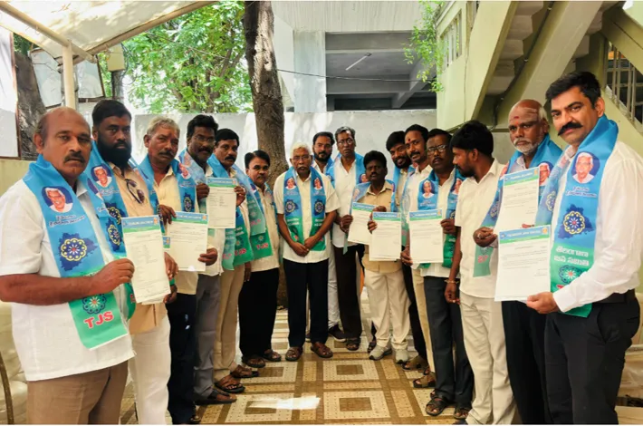 'టీజేఎస్' మేడ్చల్ మల్కాజిగిరి జిల్లా నూతన కమిటీ నియామకం